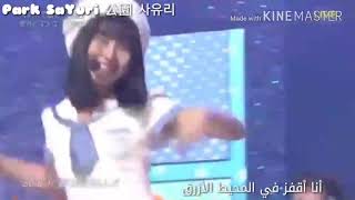 SKE48 - Igai Ni Mango (Arabic Sub)_LIVE_VER