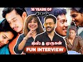 LOL Kadhal Story ஏ எங்களுக்கு Installment ல தான் தெரியு�