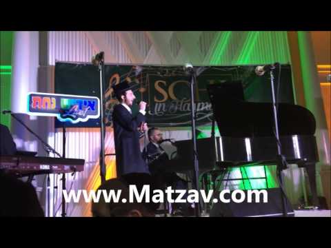 Yossi Green, Yiddish Nachas, Shulem Lemmer and Zemiros Group at SCHI 2017 Dinner