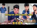 Odia New TikTok Video Odia New Reels Video Odia New Comedy Video Odia Tik Tok Video