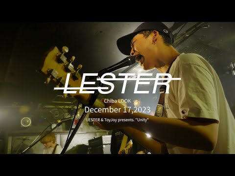 [Agp Studio] LESTER - December 17,2023