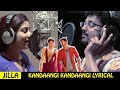 Kandangi Lyrical Video Song   Jilla Tamil Movie   Vijay   Kajal Aggarwal   Imman   Shreya Ghoshal