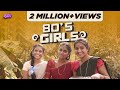 80 S Girls EMI Rani Check Description