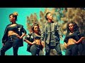 Job 27 Nishan ኒሻን New Ethiopian Music 2017 Official Video