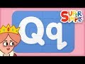 Learn Letter Q ​​Turn Learn ABCs Super Simple ABCs