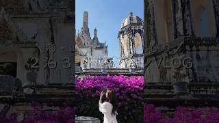 タイの避暑地２泊３日Vlog