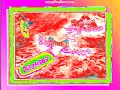 Map Season 3 Episode 25 Helium Clearer