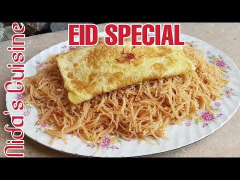 Balaleet (Arabic Sweet) - Nida's Cuisine - Eid Special Recipe - Meethi Seviyan Recipe