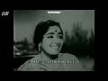 985 Sivaji Duets 133 Thangai 1967 H K R Vijaya L Kannadasan M M S Vishwanathan
