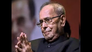 Pranab Mukherjee health condition continues to remain critical, he is on ventilator support | DOWNLOAD THIS VIDEO IN MP3, M4A, WEBM, MP4, 3GP ETC