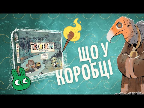 Root The Riverfolk Expansion/ Коріння: Річкові народи (Доповнення) - фото 1 - id-p2471262937