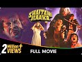 Shaitani Ilaaka - Hindi Horror Movie - Deepak Parashar, Sripradha, Neelam Mehra, Surendra Pal