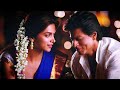 Shah Rukh Khan Chennai Express Titli 4k WhatsApp Status Deepika Padukone ZION Status