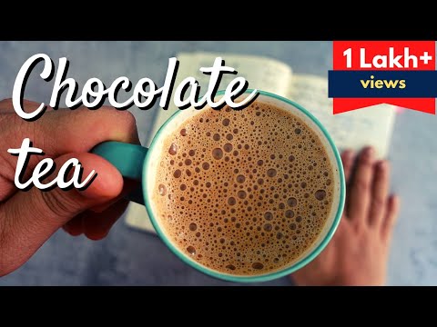 Chocolate tea | Tea with cocoa powder | Chocolaty tea