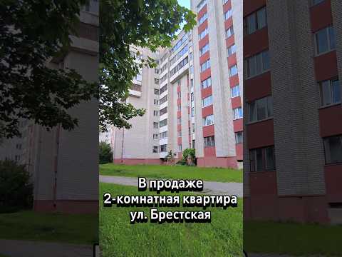фото брестская ул, барановичи, брестская область, 2 комн., 81.5 м² 0
