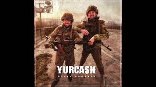 Musik-Video-Miniaturansicht zu Будем воювати (Budem voyuvaty) Songtext von Yurcash