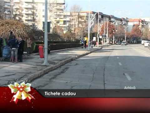Tichete cadou