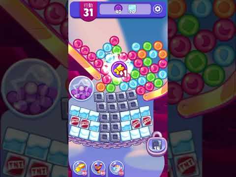 (Angry birds dream blast) Level 5455 gameplay, subscribe for latest update!