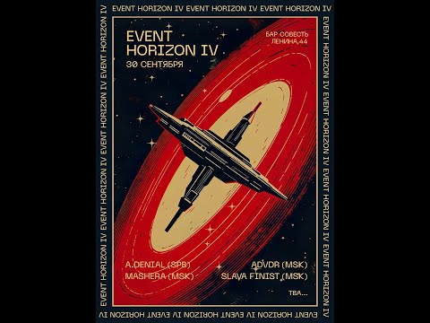 Slava Finist:Live DJset:Perm:30 09 2023