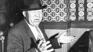 Speckled Red - University of Chicago ,Folk Festival Mendel Hall. 1962