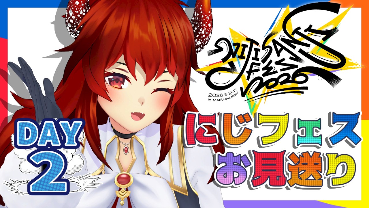 YouTubeサムネイル