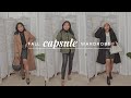 FALL CAPSULE WARDROBE 2021 | Transforming 17 Pieces To Stunning Outfits | Simply Hadassah