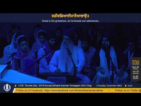 008 Toronto Dec. 2019 Thursday Morning - Bhai Harpreet Singh Jee Toronto