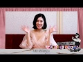 Tiffany Young 發行新單曲 Teach You💖💖 Tiffany Young 發行新單曲 Teach You💖💖