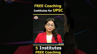 इन संस्थानों से आप भी कर सकते हैं UPSC की FREE Coaching || Prabhat Exam Shorts || Prabhat Exam