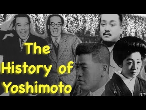 The History of Yoshimoto