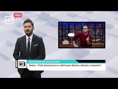 IN News (01.11.2017)