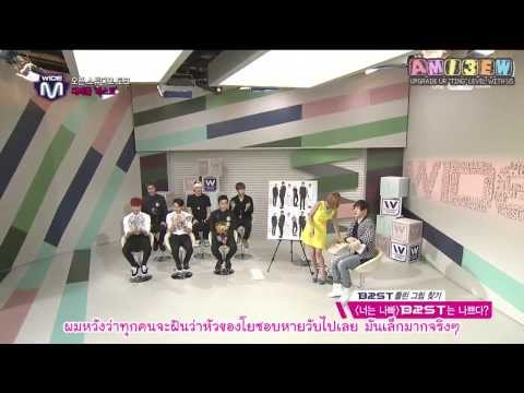 [ซับไทย] 130725 BEAST Mnet Wide open studio 2/2