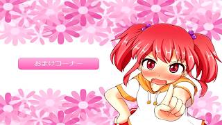 【夏のVIPSホラー】新感覚のバカゲー！？