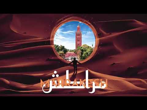 مراكش _ سولجا ft ولجيز