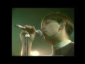 Inspiral Carpets - Please Be Cruel, Sleep Well Tonight Live The Dome 07.06.91