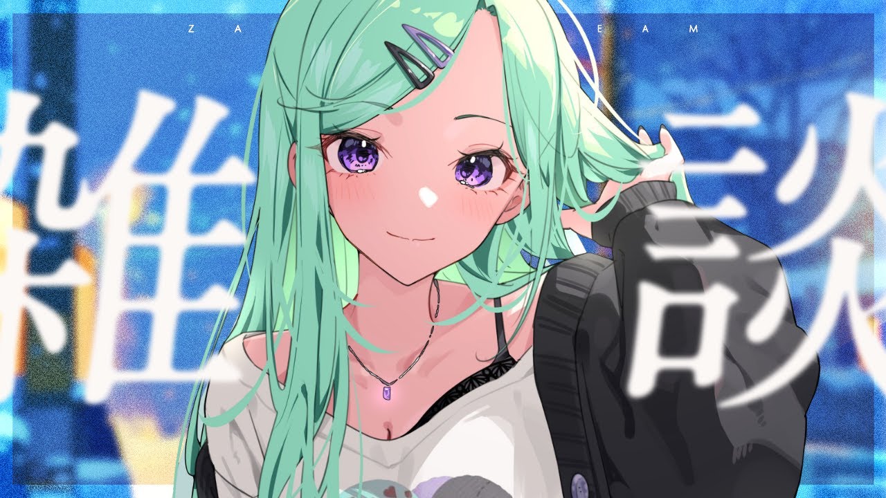 YouTubeサムネイル