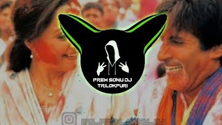 Download lagu Holi Khele Raghuveera | Holi Song | Edm Mix Prem Sonu DJ Trilokpuri mp3