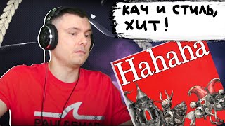 Медиа рецензия