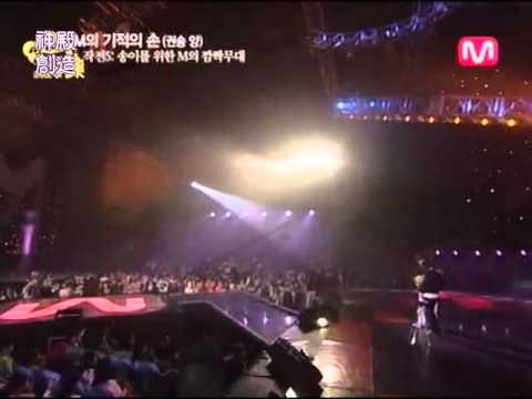 051009 After School Of Rock-M [中字]