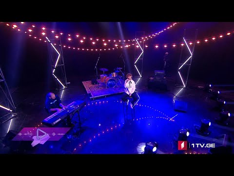 ნინი ნუცუბიძე & ბექა გოჩიაშვილი - Fly With Me, ტრიალებს