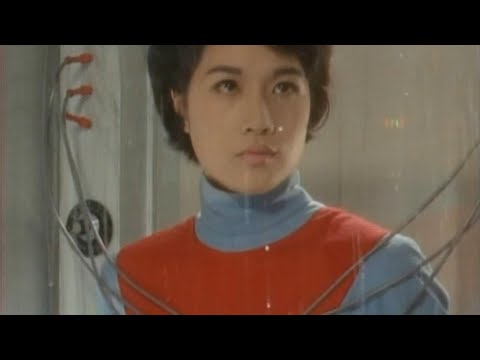 【ｷｬﾌﾟﾃﾝｳﾙﾄﾗ】捕われたアカネ隊員(城野ゆき)①
