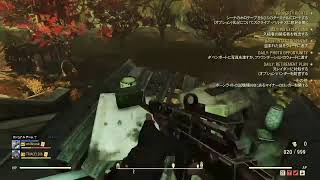 Fallout 76　新シーズン