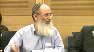 הרב שרקי בכנסת | העם היהודי הוא זה שהביא לעולם את הבשורה שהמוסר יכול להדריך גם את הפוליטיקה