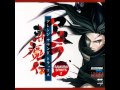 SAMURAI SPIRITS 2 ASURA ZANMADEN ARRANGE Colors Ending Staff Roll