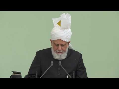 Friday Sermon | 22nd July 2022 | 4K ULTRA HD