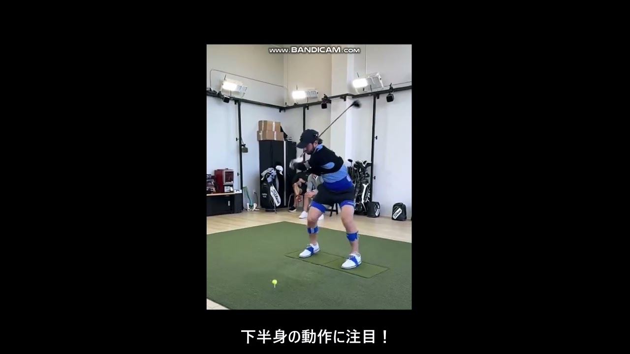 スクワットジャンプ