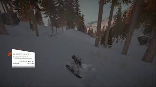 Steep