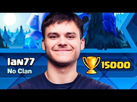 I Got 15,000 Trophies with My MAIN Deck