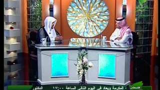 صورة حكم أكل الأطعمة التي عليها رمز يفيد أن بها دهن الخنزير.