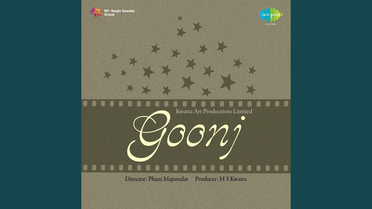 repeat movie image - 8